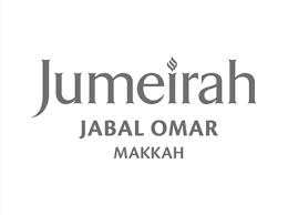 Logo hotel partner Jumeirah Jabal Omar Makkah
